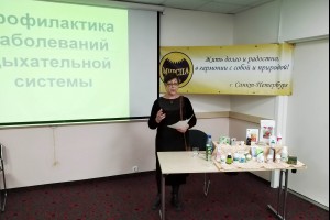 Петрова Лариса Григорьевна - Лидер Клуба, Мастер-Менеджер 2 ранга