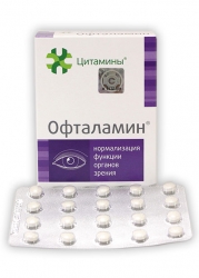Цитамин Офталамин